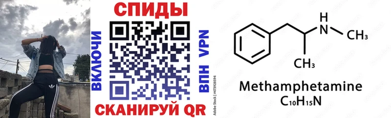 АМФ Розовый  Сурск 