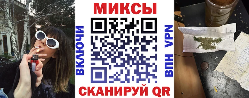 закладки  kraken   Бутират 1.4BDO  Сурск 