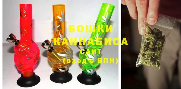гашиш Каменка