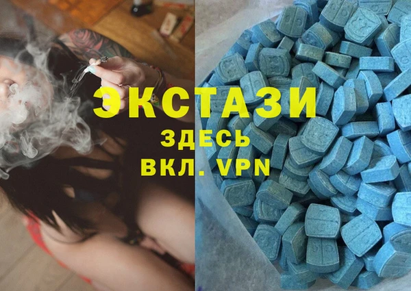 гашиш Каменка