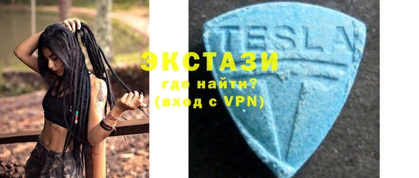 гашиш Каменка