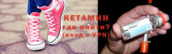 гашиш Каменка