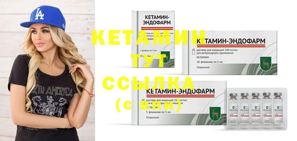 гашиш Каменка