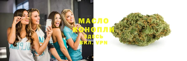 меф Каменск-Шахтинский