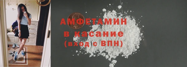 меф Каменск-Шахтинский