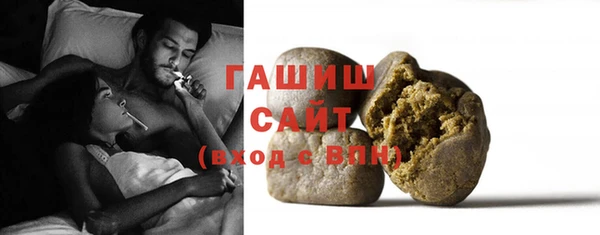меф Каменск-Шахтинский