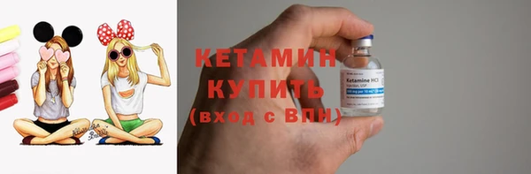 меф Каменск-Шахтинский