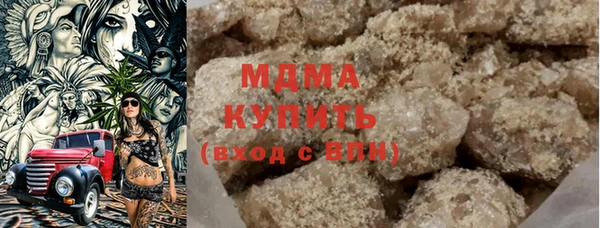 меф Каменск-Шахтинский