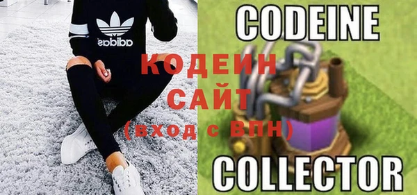 гашиш Каменка