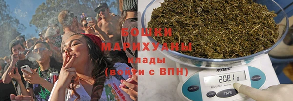гашиш Каменка