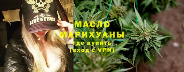 гашиш Каменка