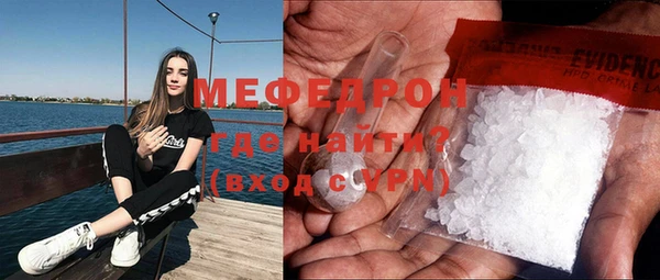 гашиш Каменка