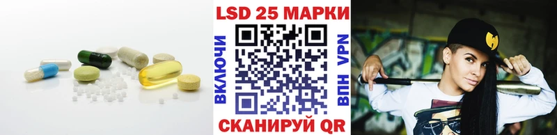хочу наркоту  Сурск  MEGA ONION  LSD-25 экстази кислота 